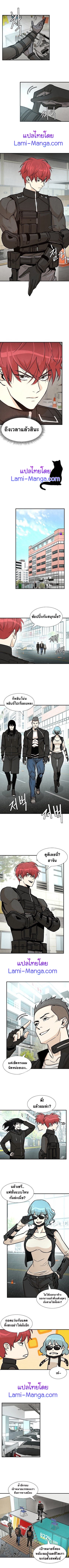Return Survival 34 1