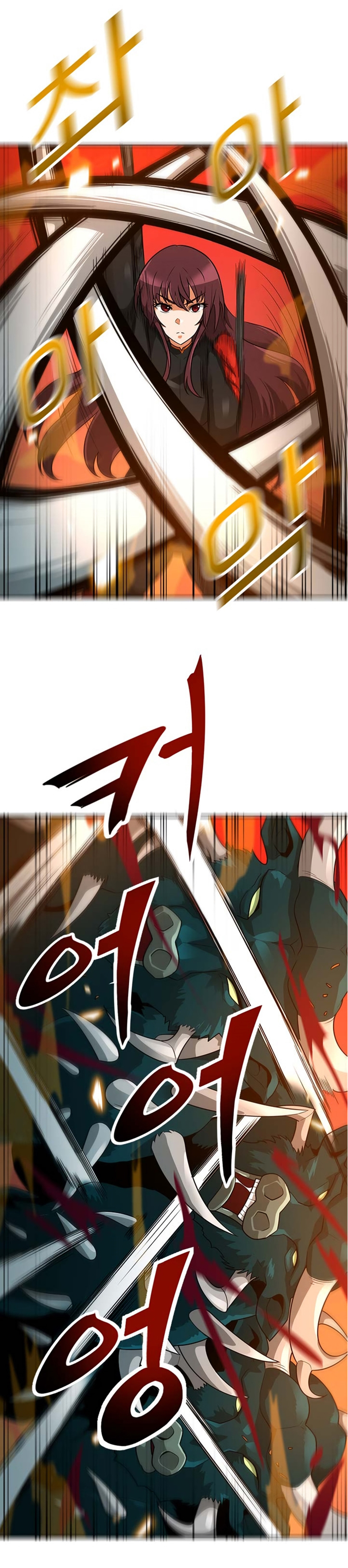 ATH 045 10