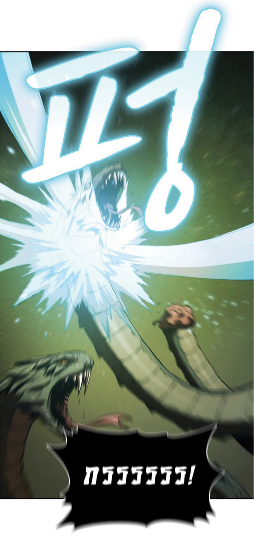 The Constellation That Returned From Hell 18 (2)