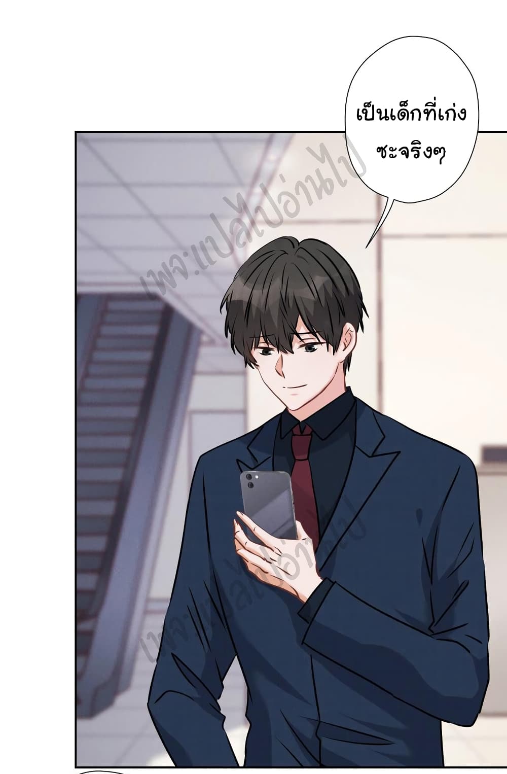 Lu Feng is the Best 87 18