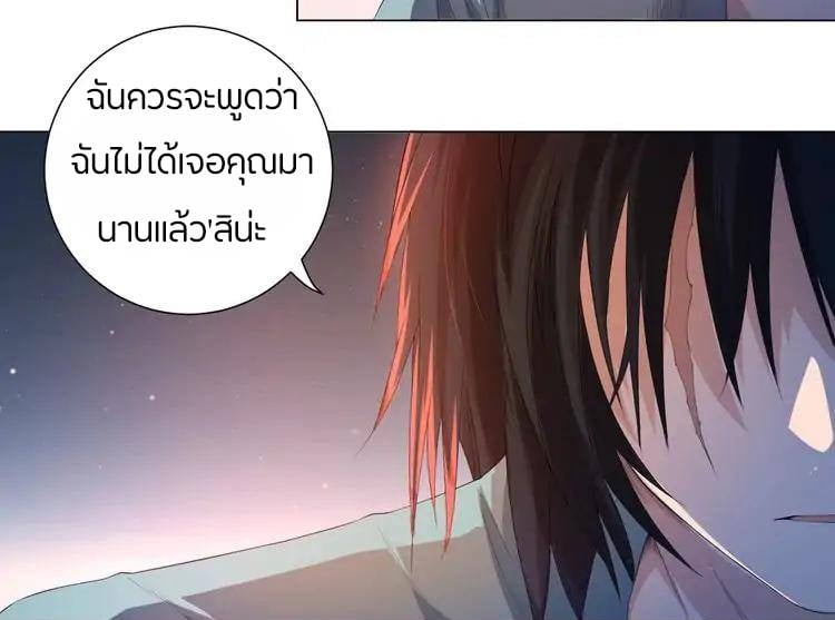 ULTIMATE SOLDIER17 (15)