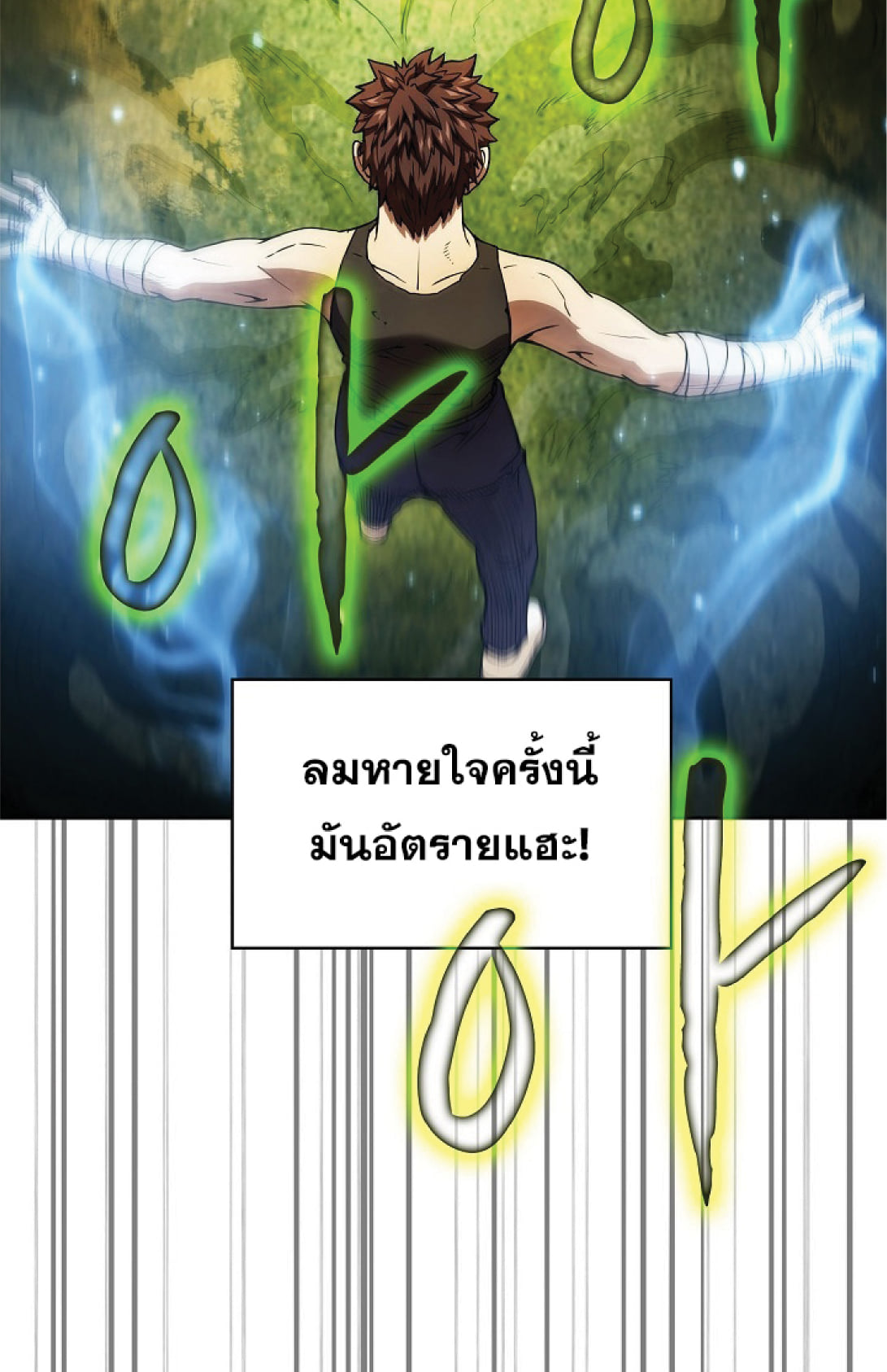 The Constellation That Returned From Hell 18 (10)