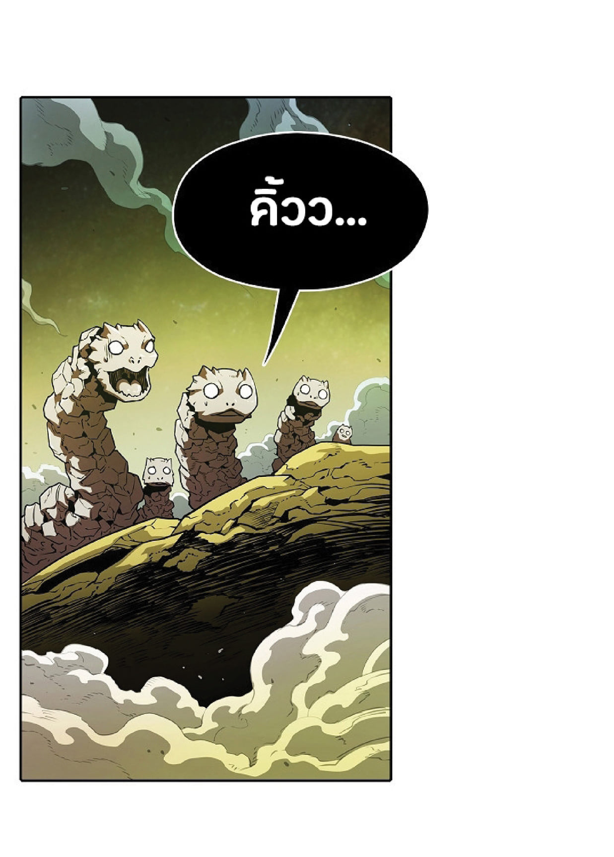 The Constellation That Returned From Hell 18 (76)