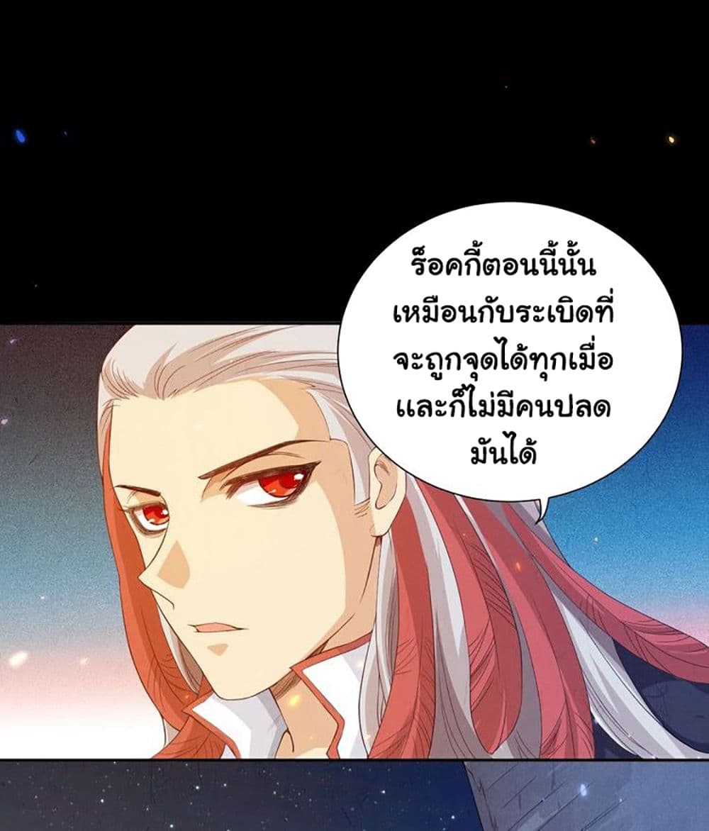 ULTIMATE SOLDIER 20 (41)