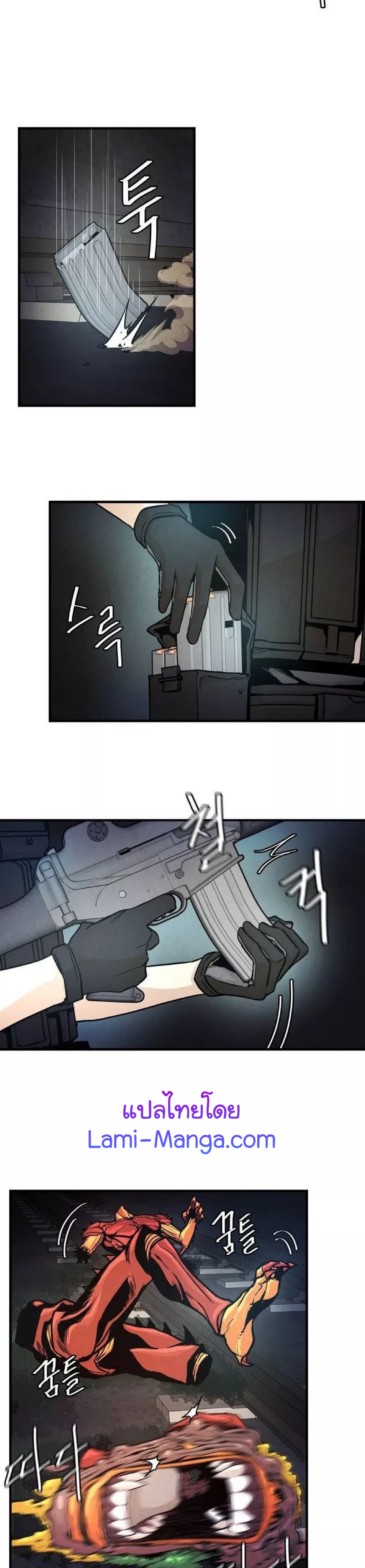 Return Survival 29 19
