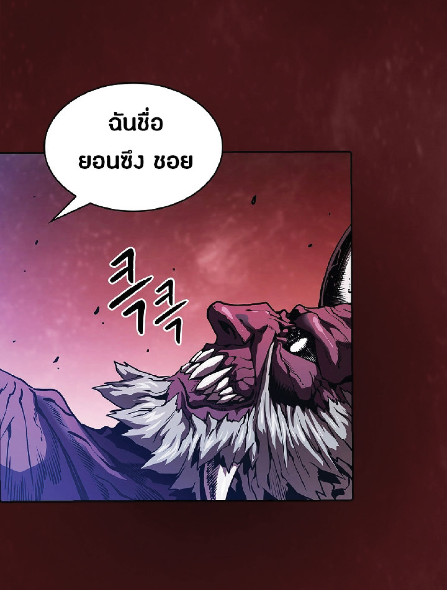 The Constellation That Returned From Hell 15 (27)