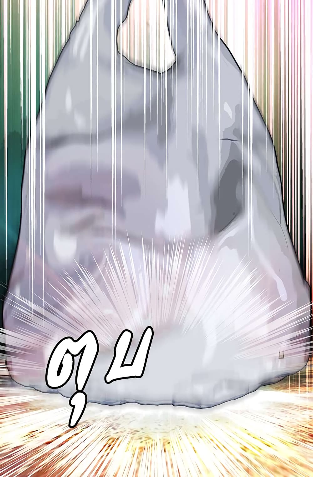 Dimensional Mercenary 24 13