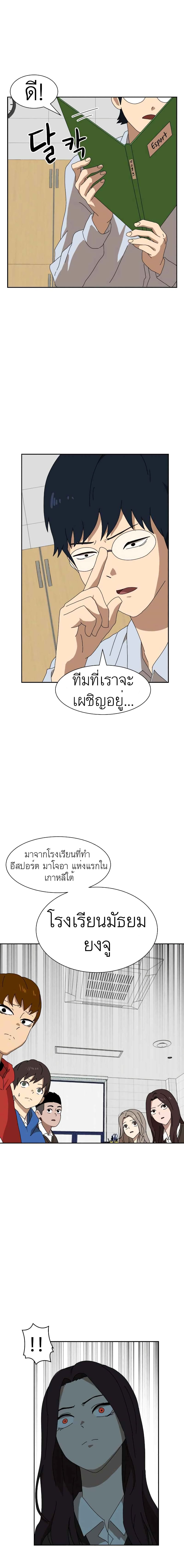 Double Click 8 32
