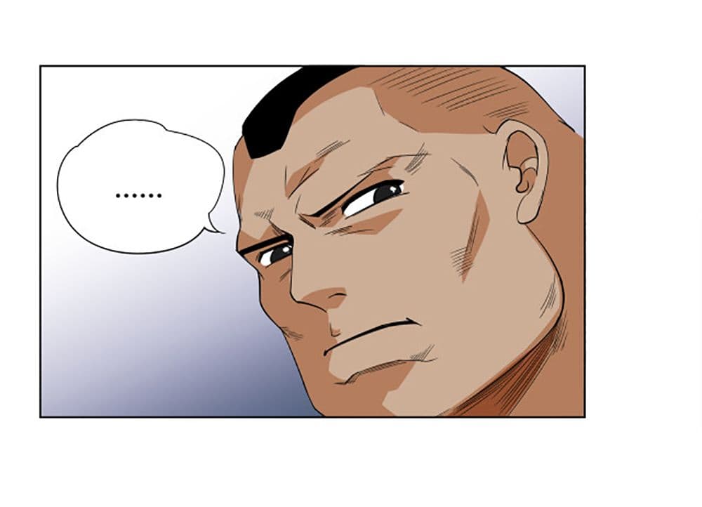 ULTIMATE SOLDIER 5 079