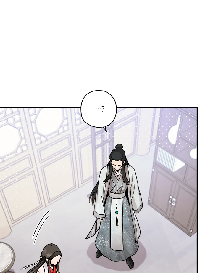 I’m a Martial Art Villainess 3 (39)