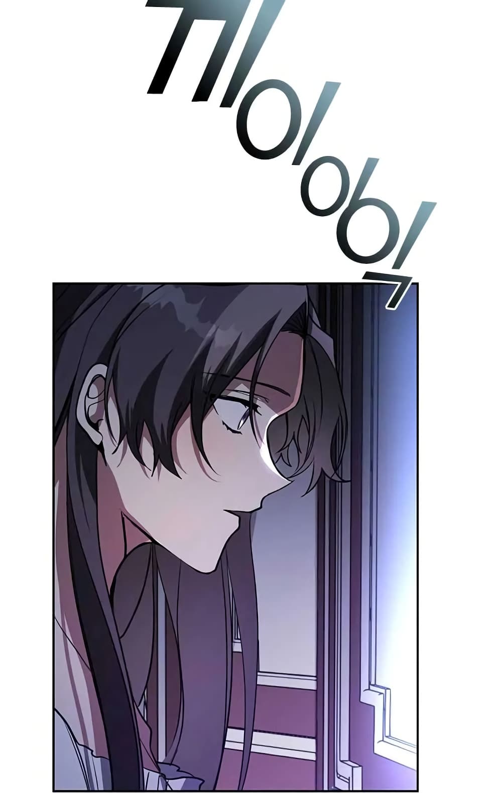 I Failed To Throw The Villain Away ตอนที่ 10 (24)