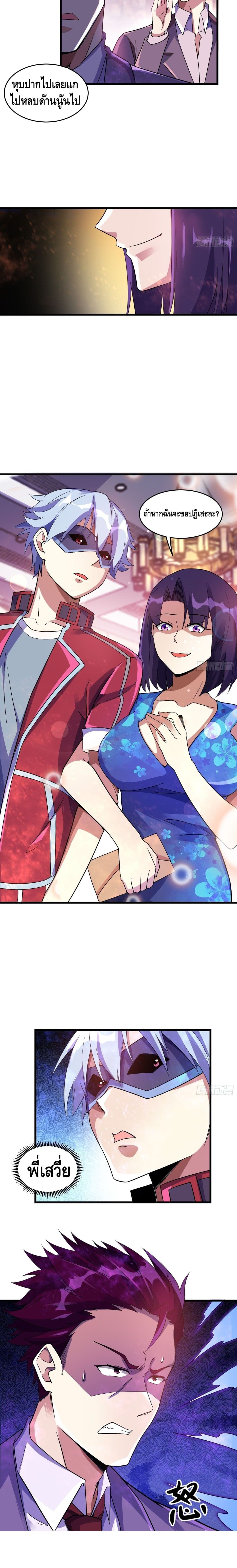 Strongest Krypton Gold 16 11