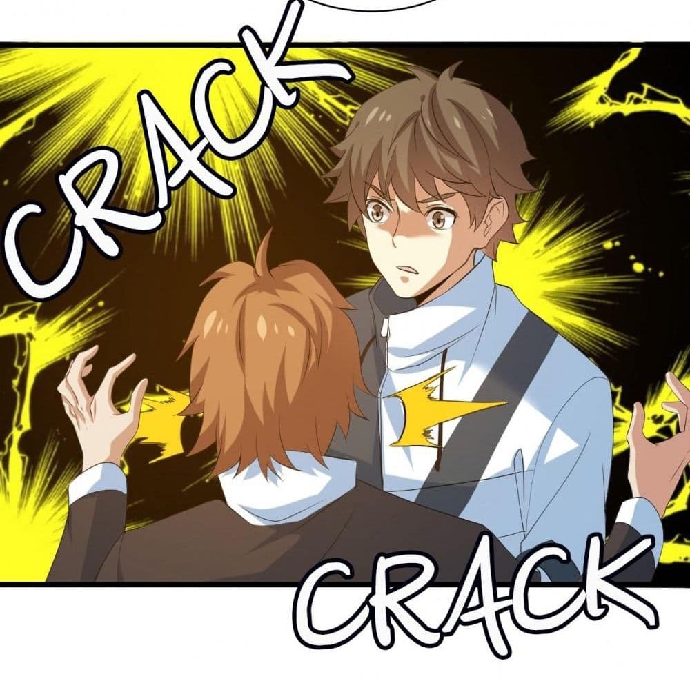 Rebirth of Legendary Doctor 7 46