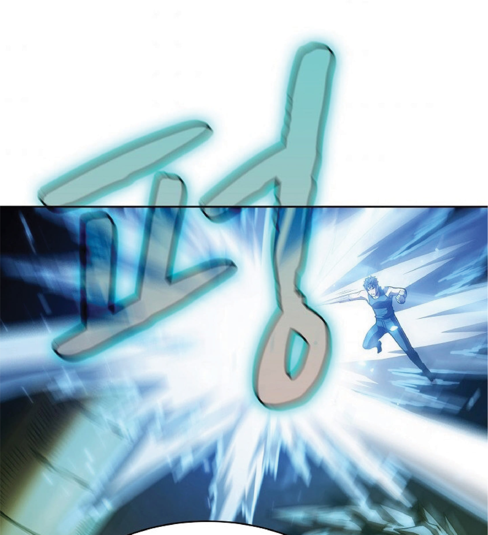 The Constellation That Returned From Hell 17 (74)