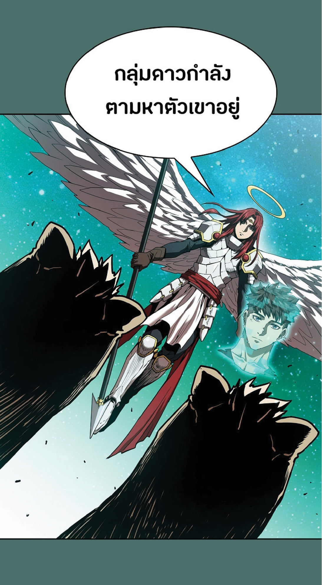 The Constellation That Returned From Hell 16 (14)