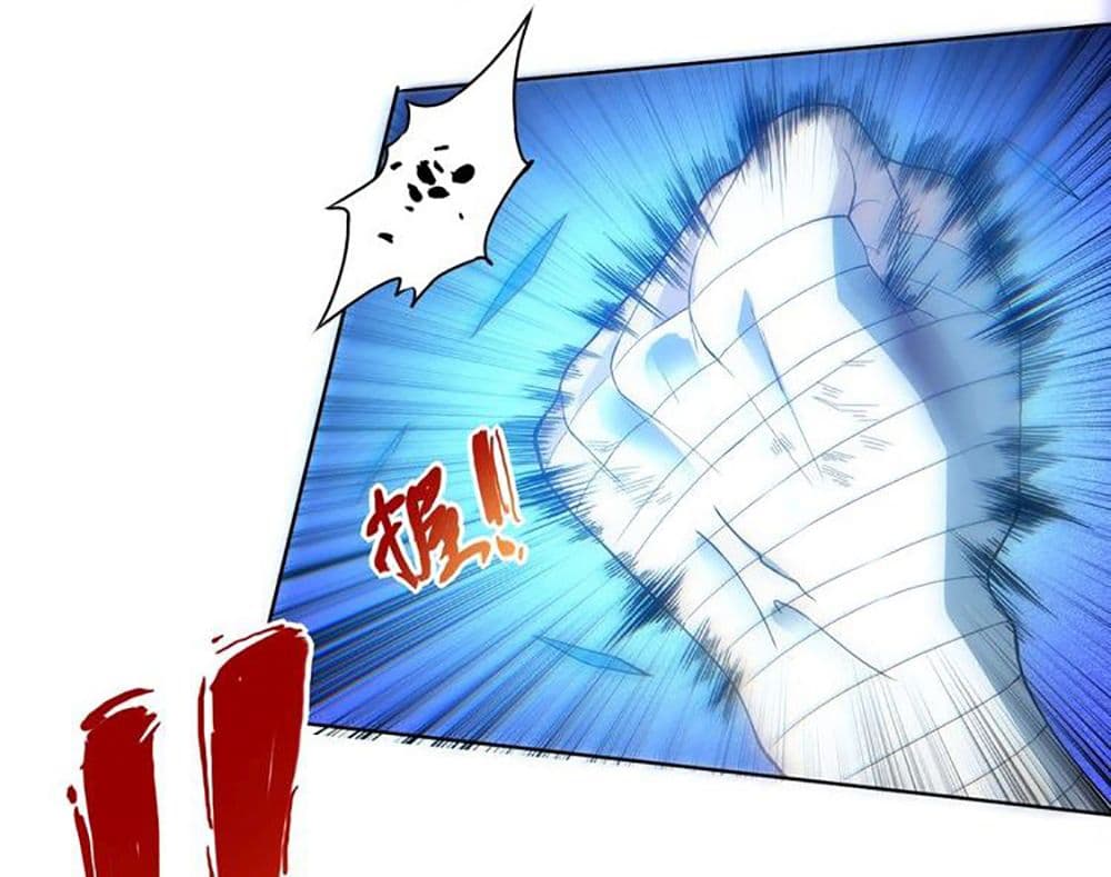 ULTIMATE SOLDIER 27 55