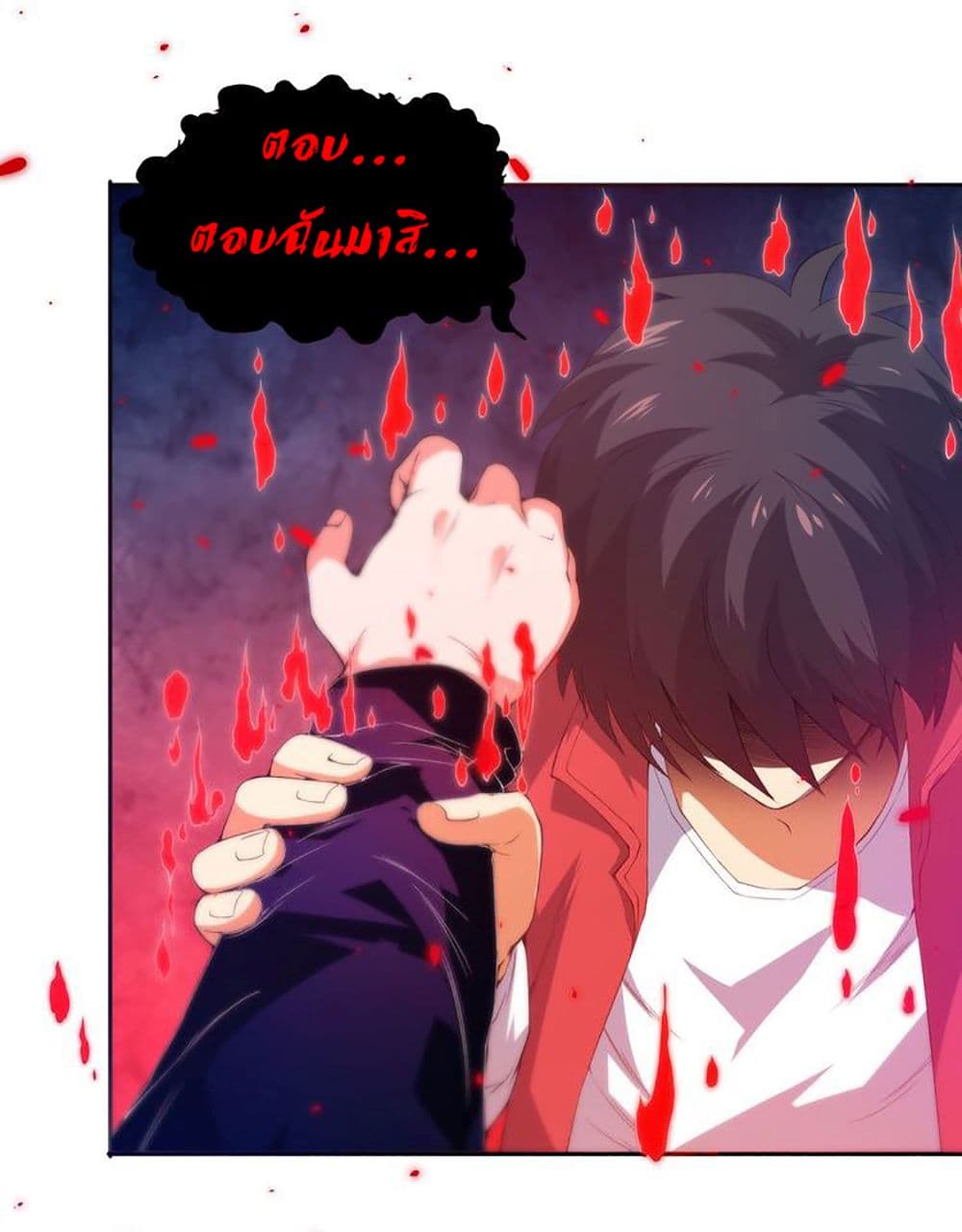 ULTIMATE SOLDIER 18 (5)