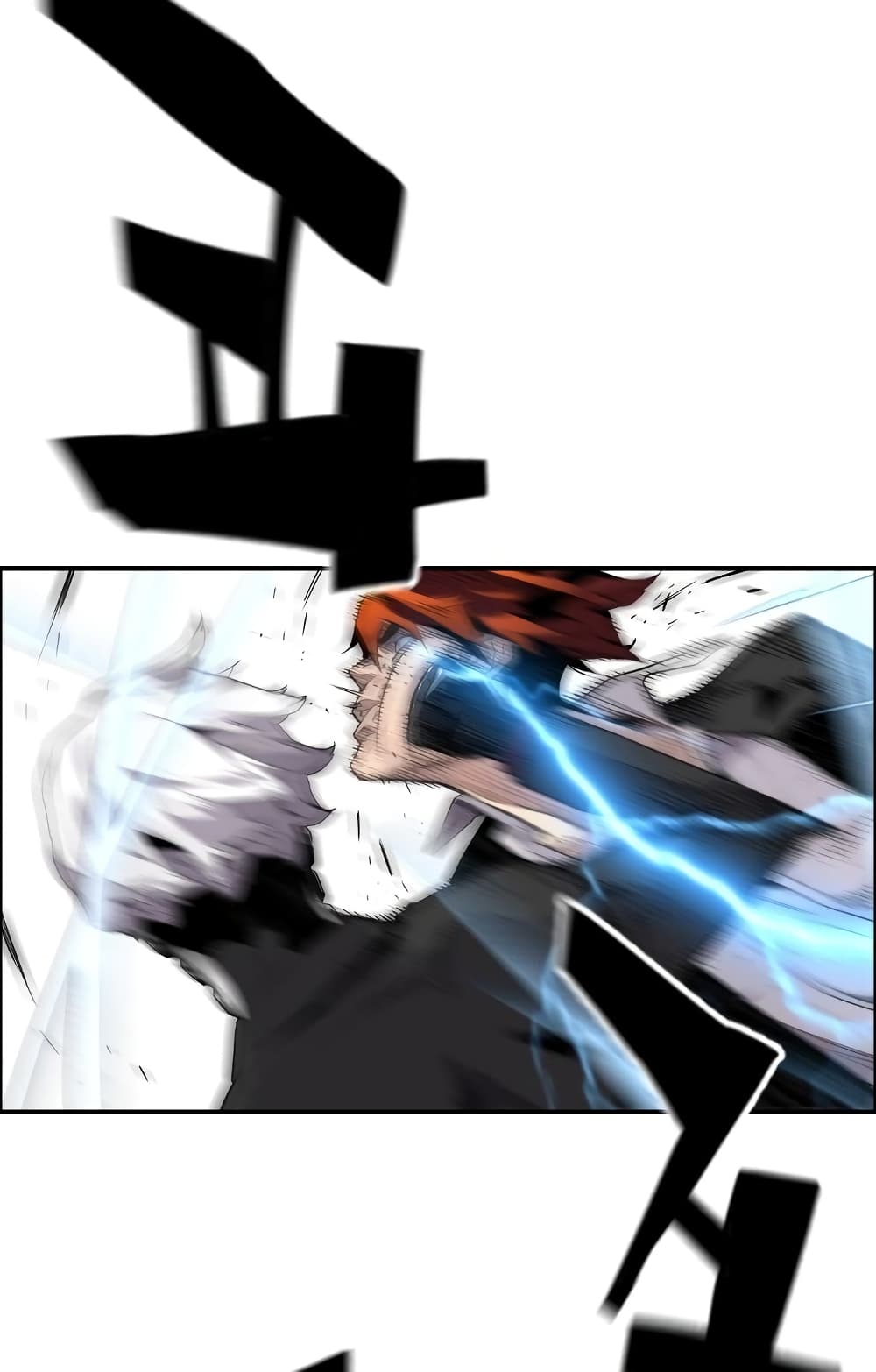 Terror Vs Revival 8 55