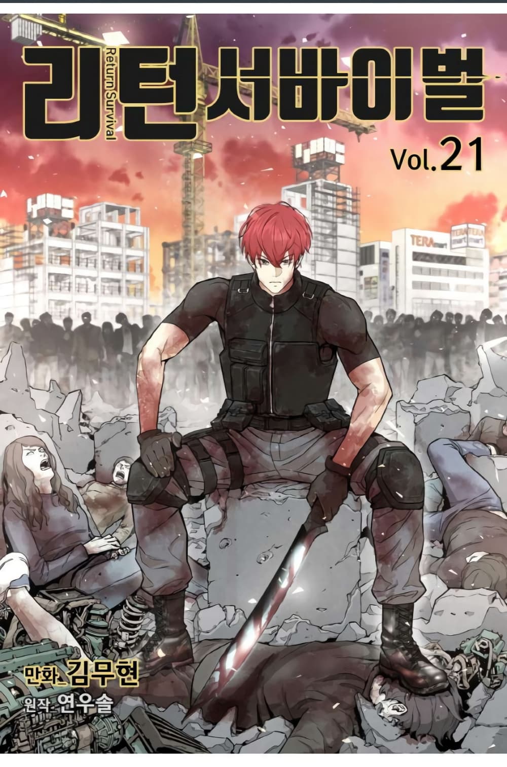 Return Survival 21 01