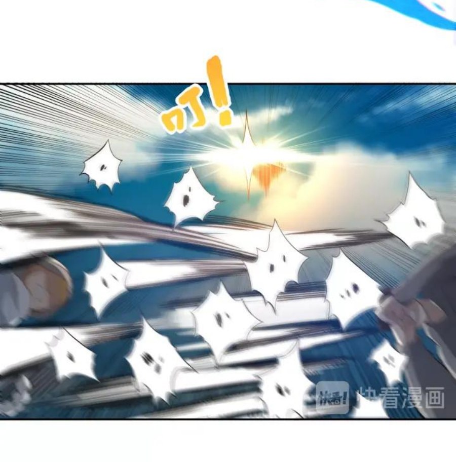 Ultimate Soldier 34 33