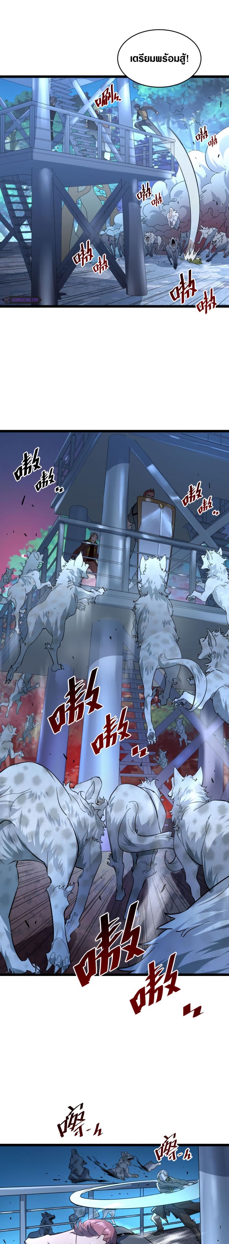 Rise From The Rubble 40 03
