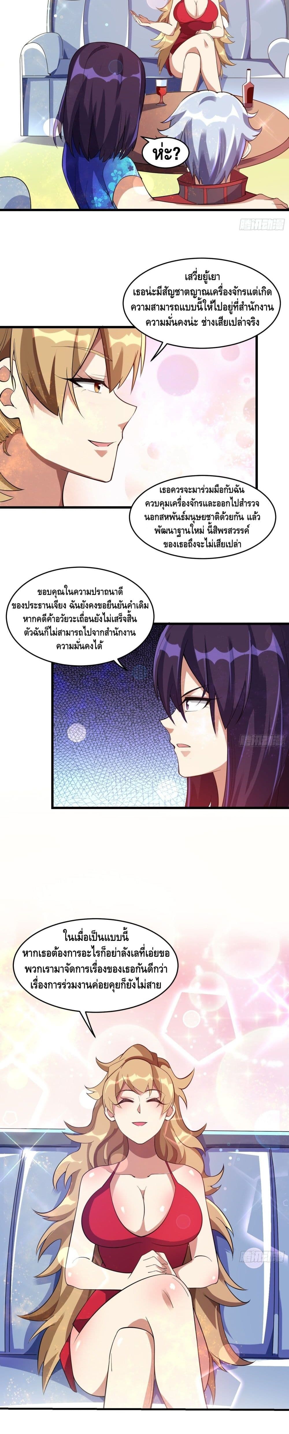 Strongest Krypton Gold 17 12