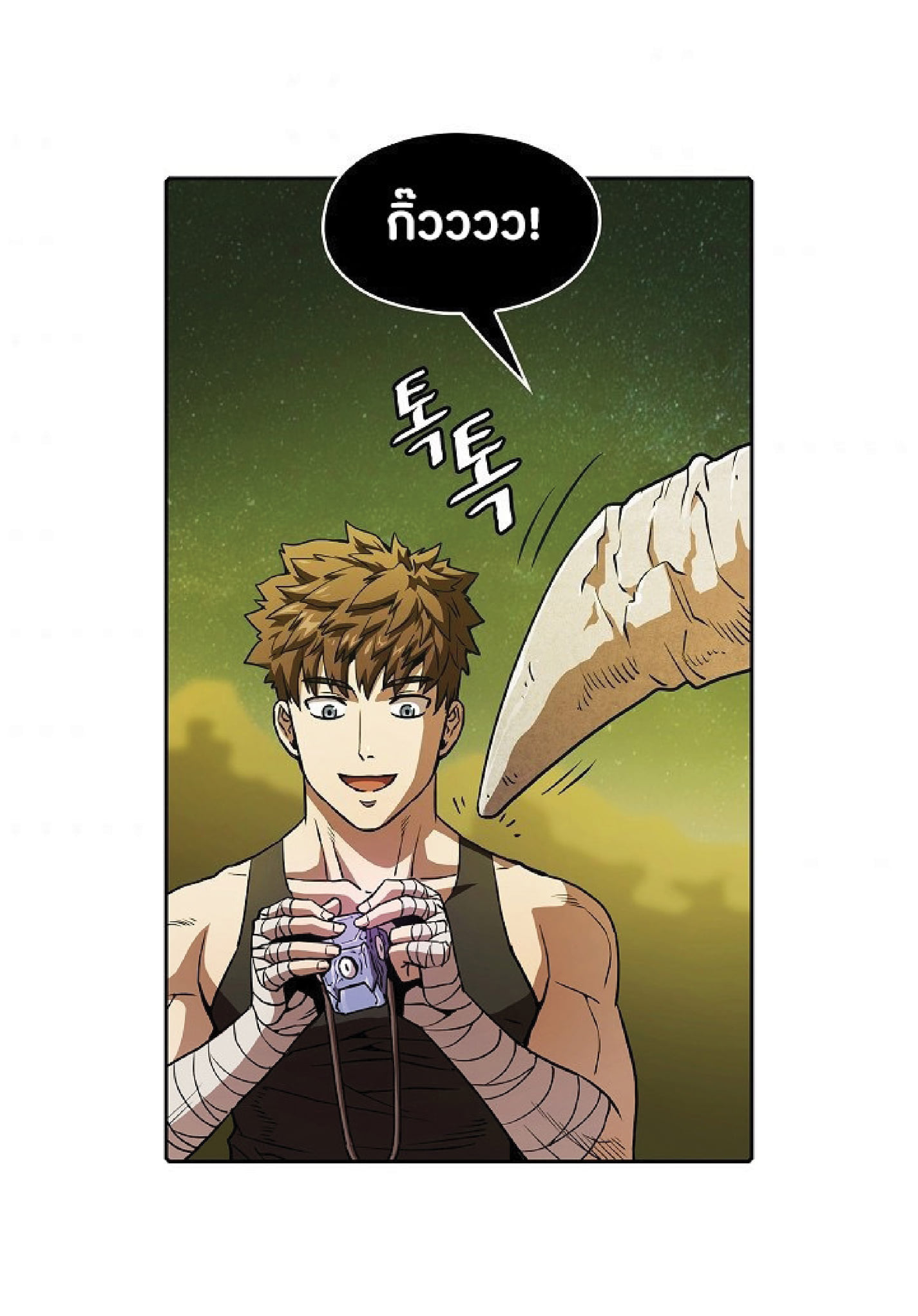 The Constellation That Returned From Hell 19 (28)