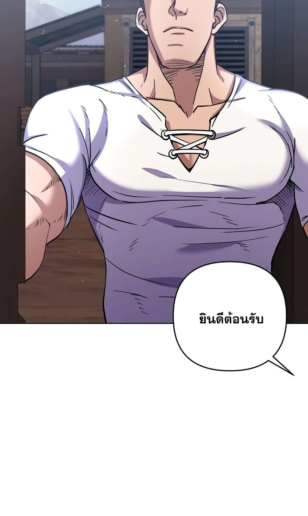 Surviving in an Action Manhwa ตอนที่ 3 (13)