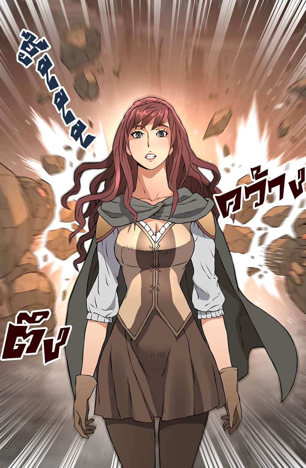 Dimensional Mercenary 14 (6)