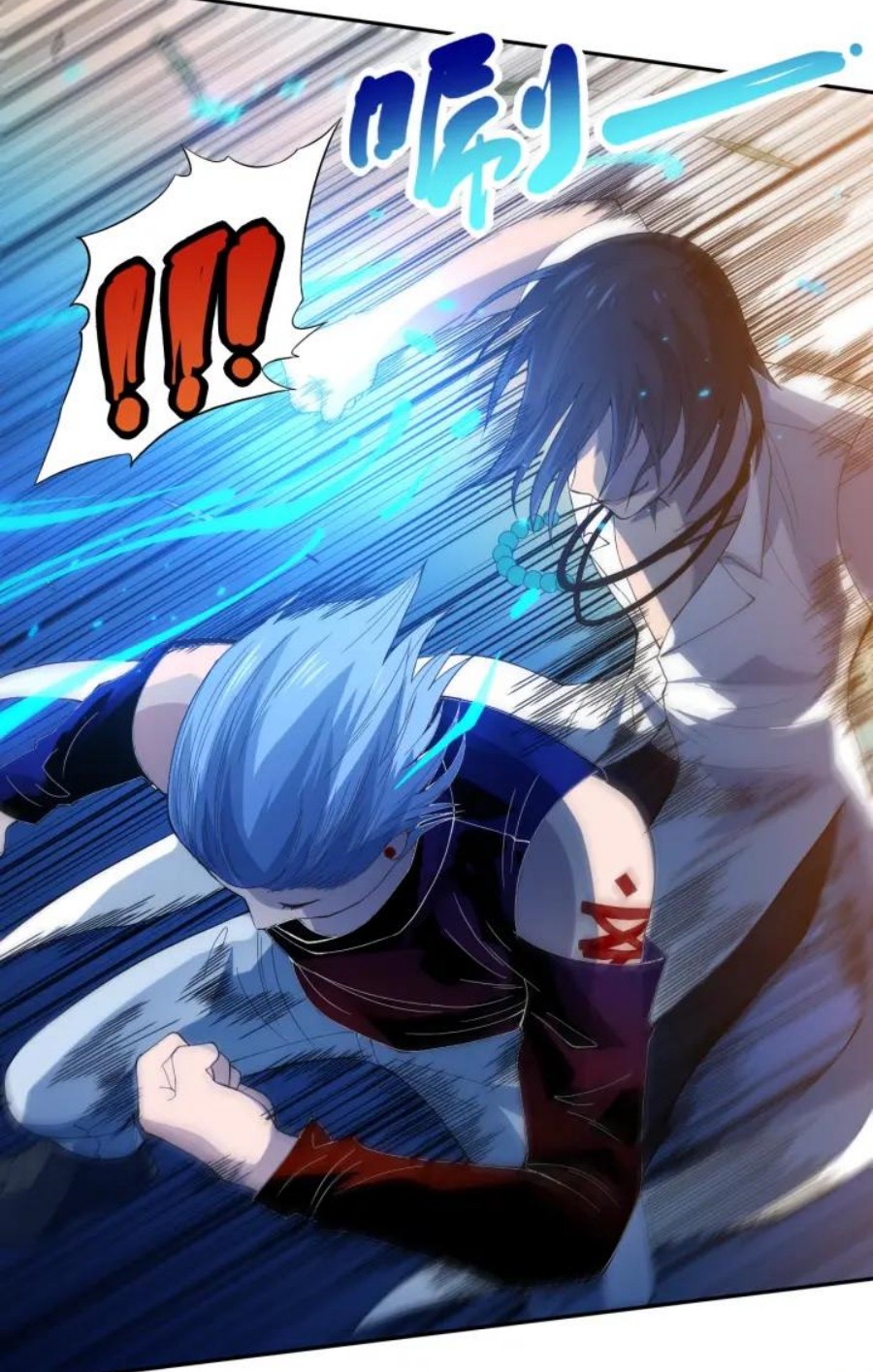 Ultimate Soldier 31 76