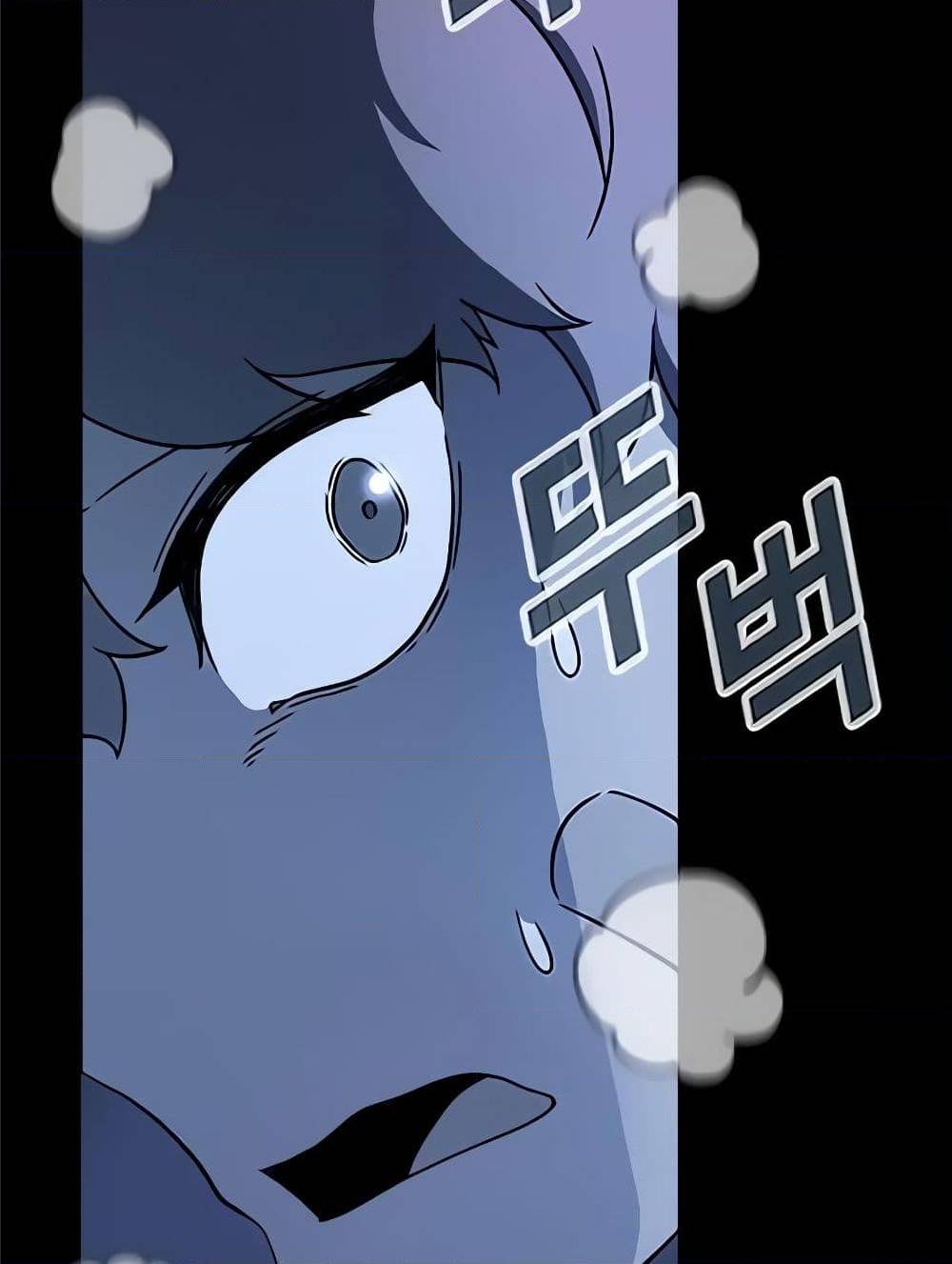 Hitpoint 2 (72)
