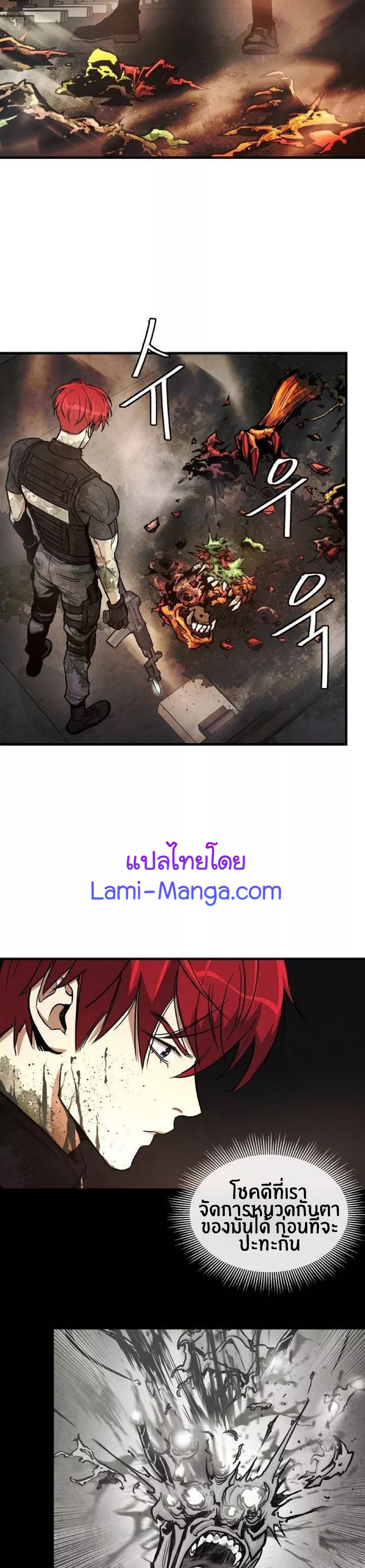 Return Survival 29 21