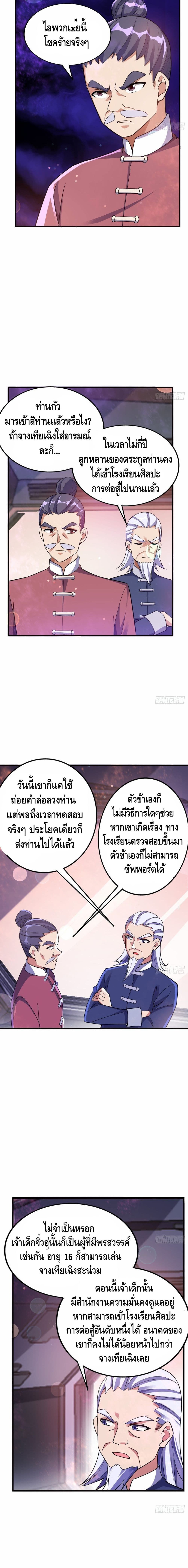 Strongest Krypton Gold 15 04