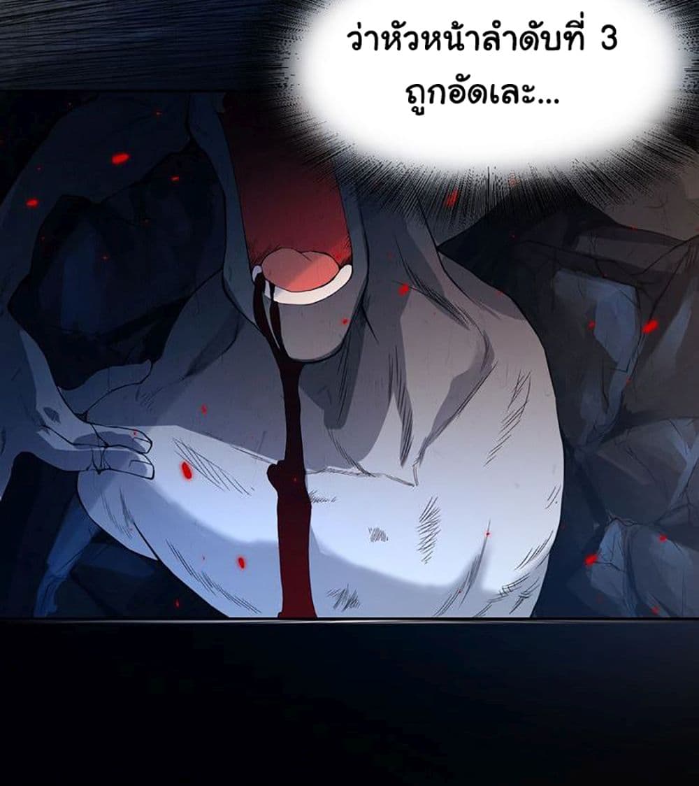 ULTIMATE SOLDIER 20 (13)