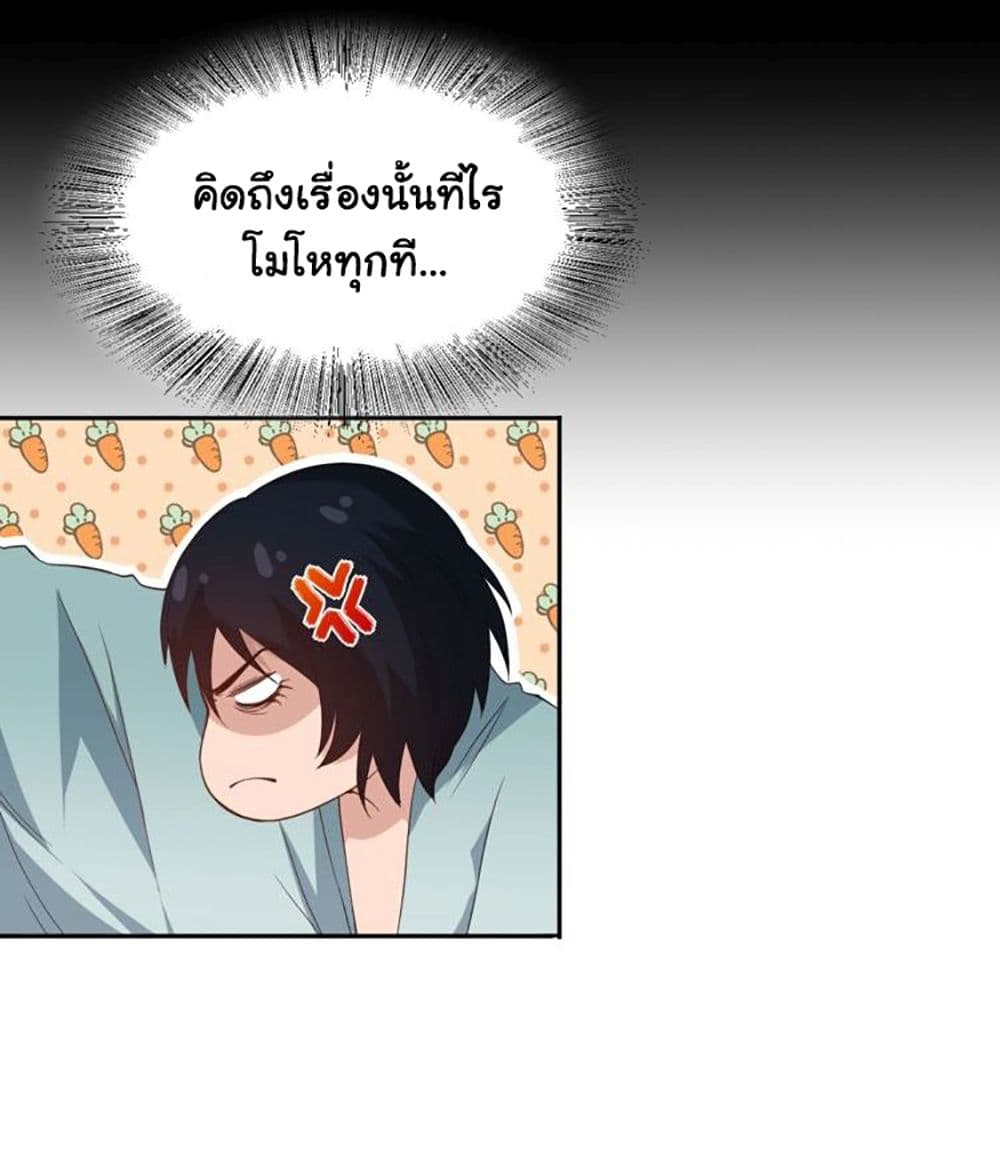ULTIMATE SOLDIER 20 (46)