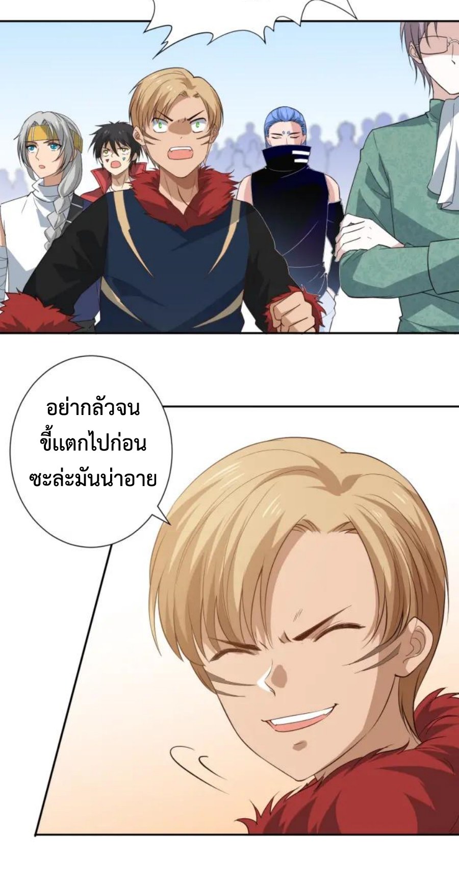 Ultimate Soldier 33 05