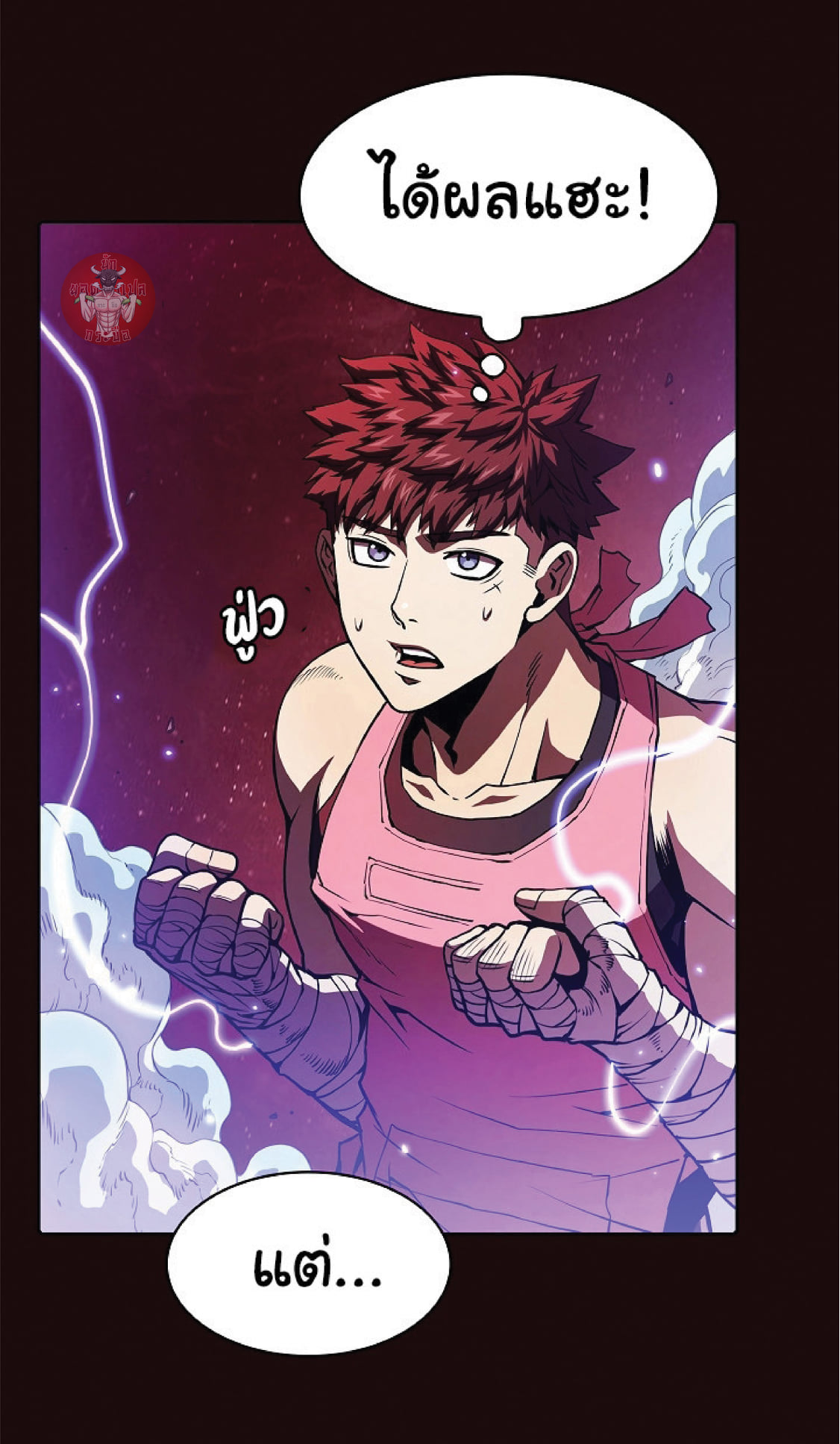 The Constellation That Returned From Hell 14 (5)