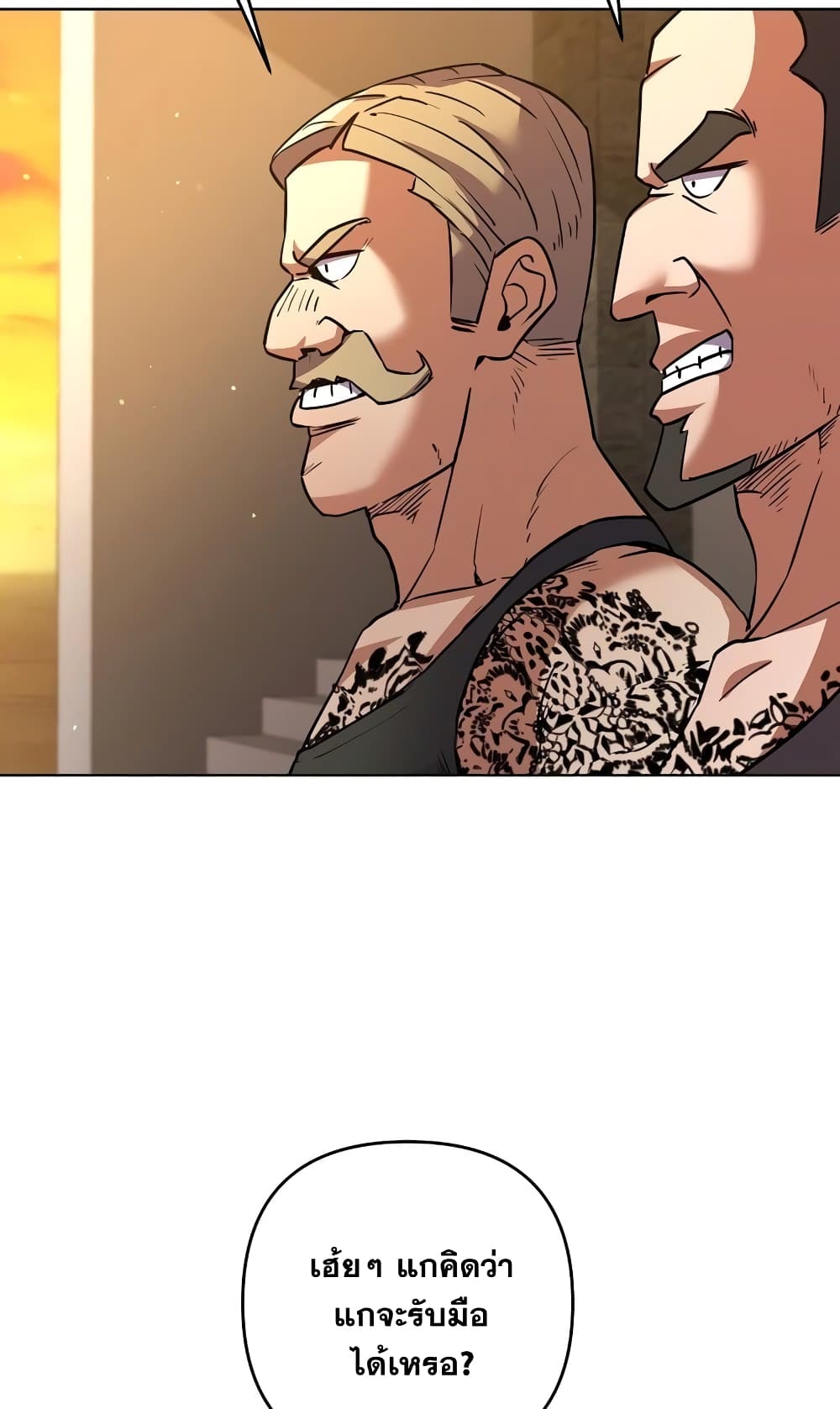 Surviving in an Action Manhwa ตอนที่ 3 (56)