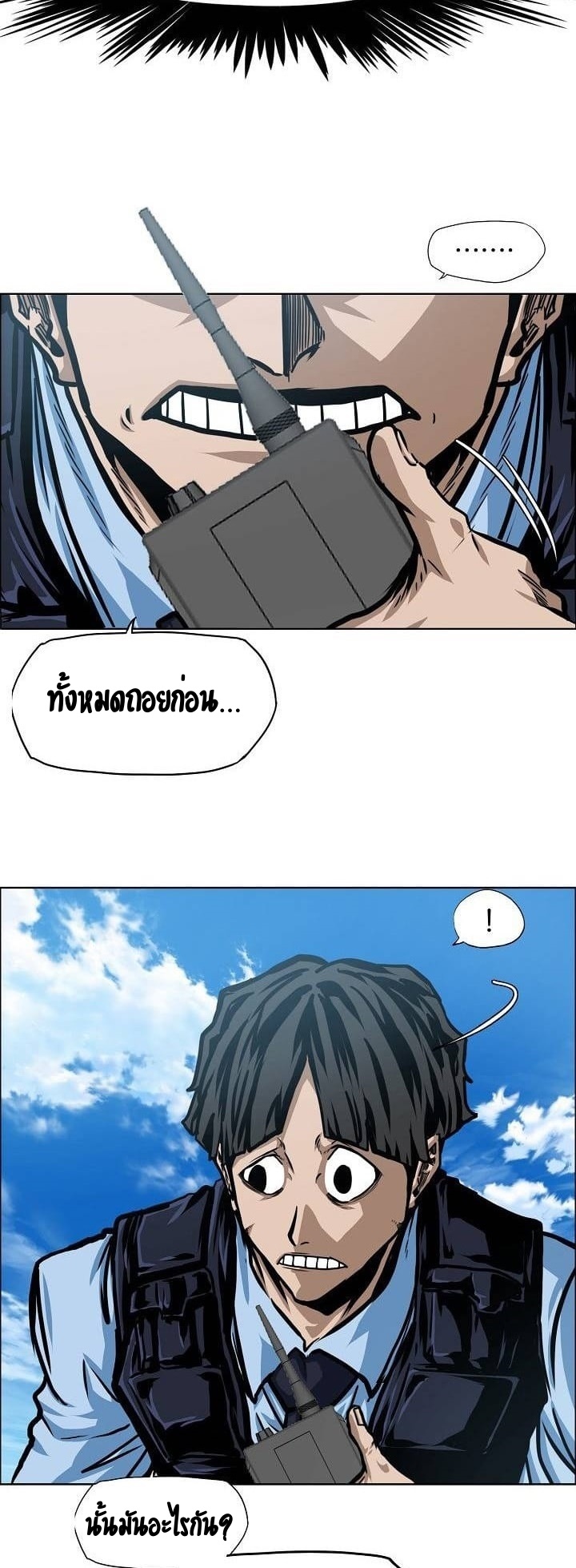 RT77 1 007