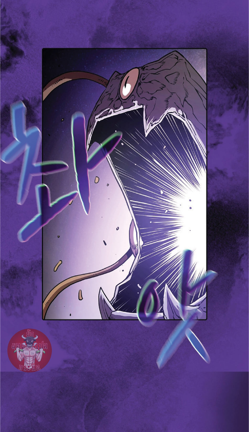 The Constellation That Returned From Hell 19 (21)