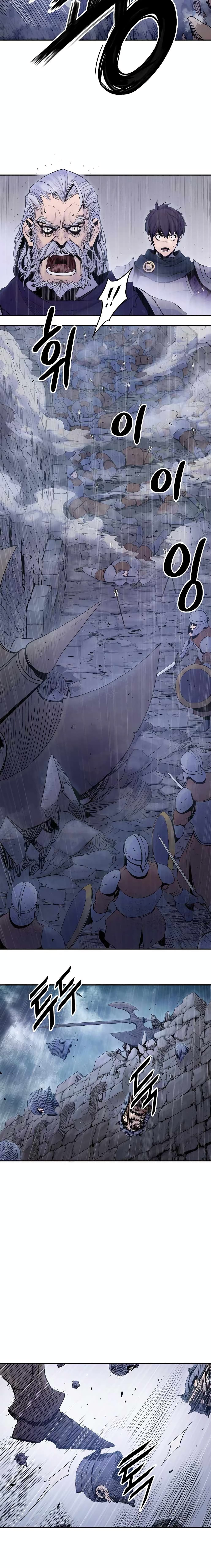 Knight Under Heart 4 14