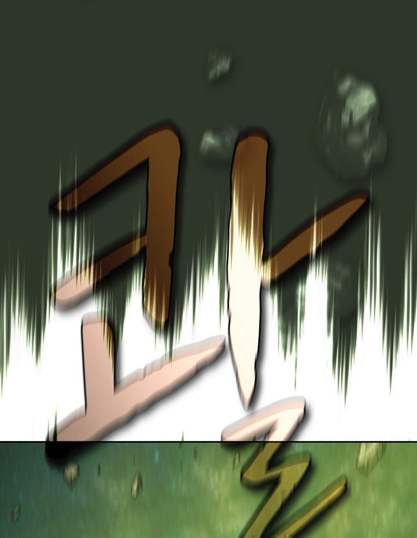 The Constellation That Returned From Hell 16 (73)