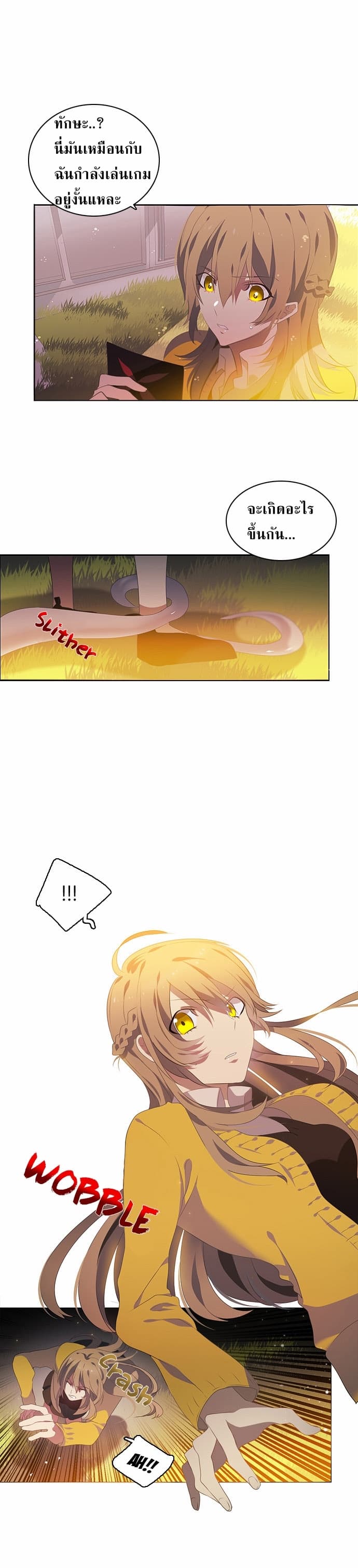 Zero Game0 35