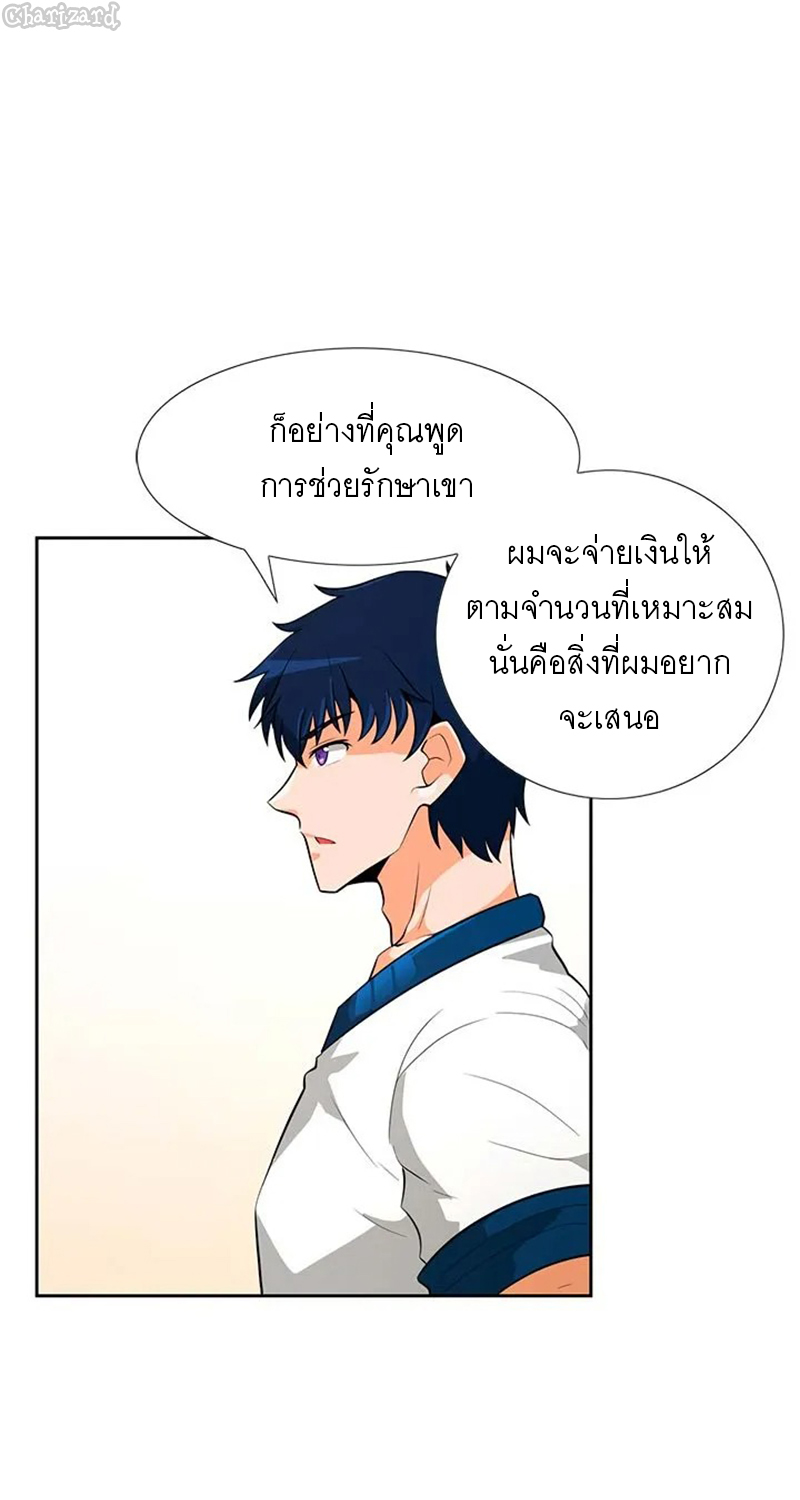 ATH 040 05