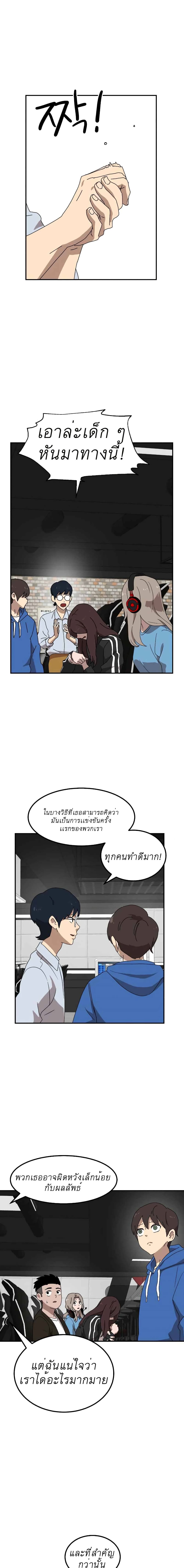 Double Click 13 02