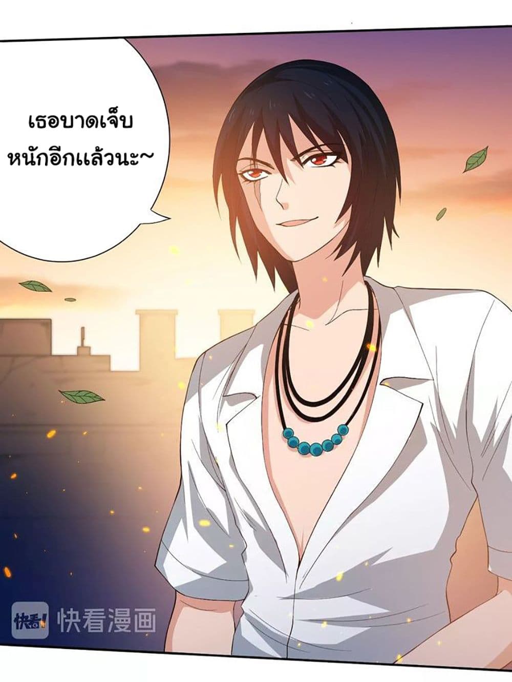ULTIMATE SOLDIER 30 054