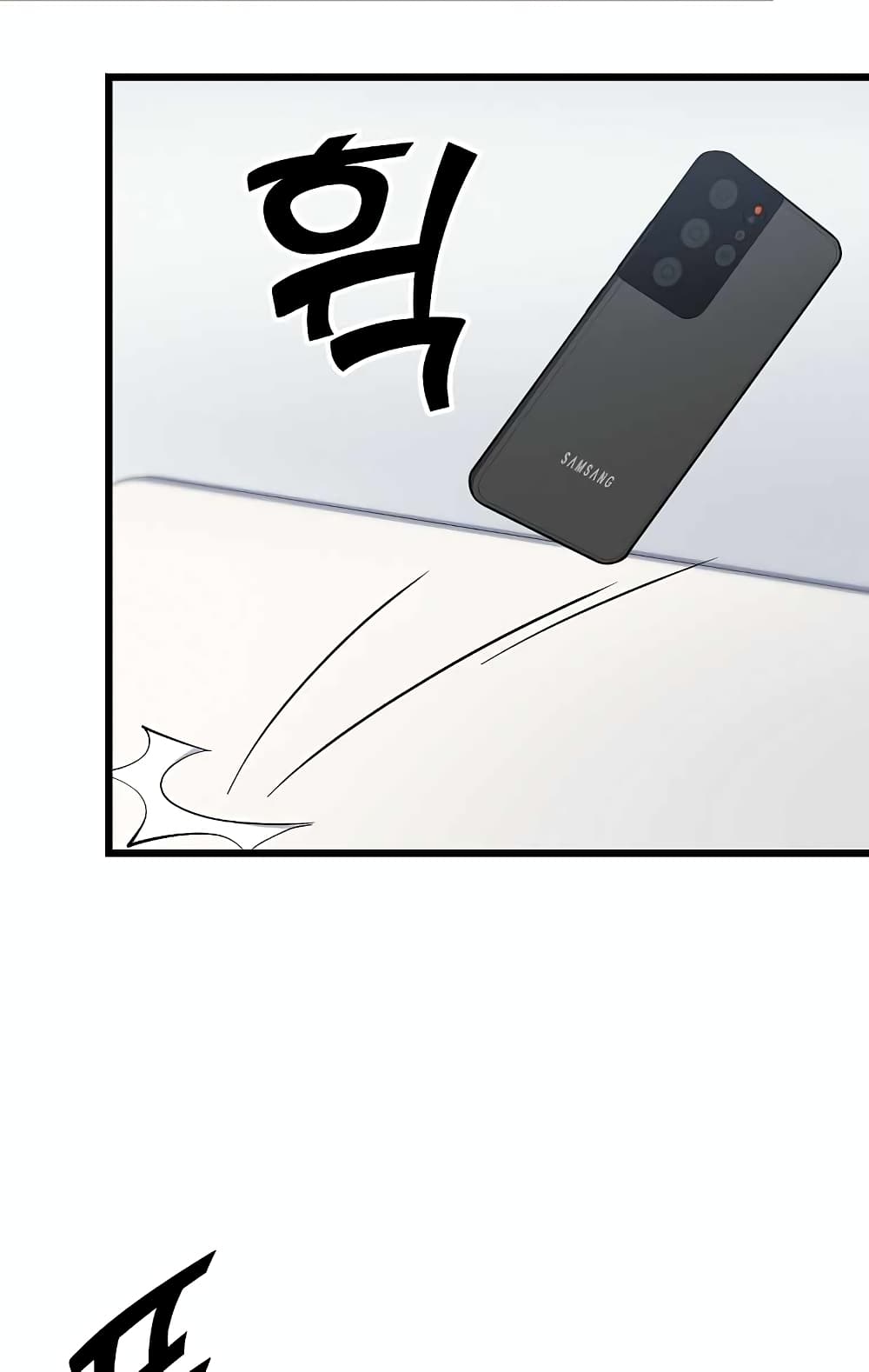 Ganzi Monster 5 (63)