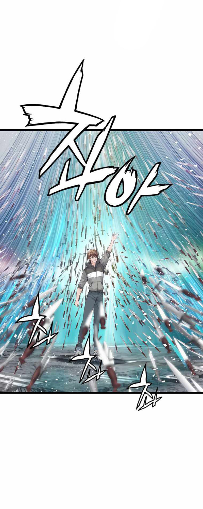 Undefeated Ranker 33 (4)