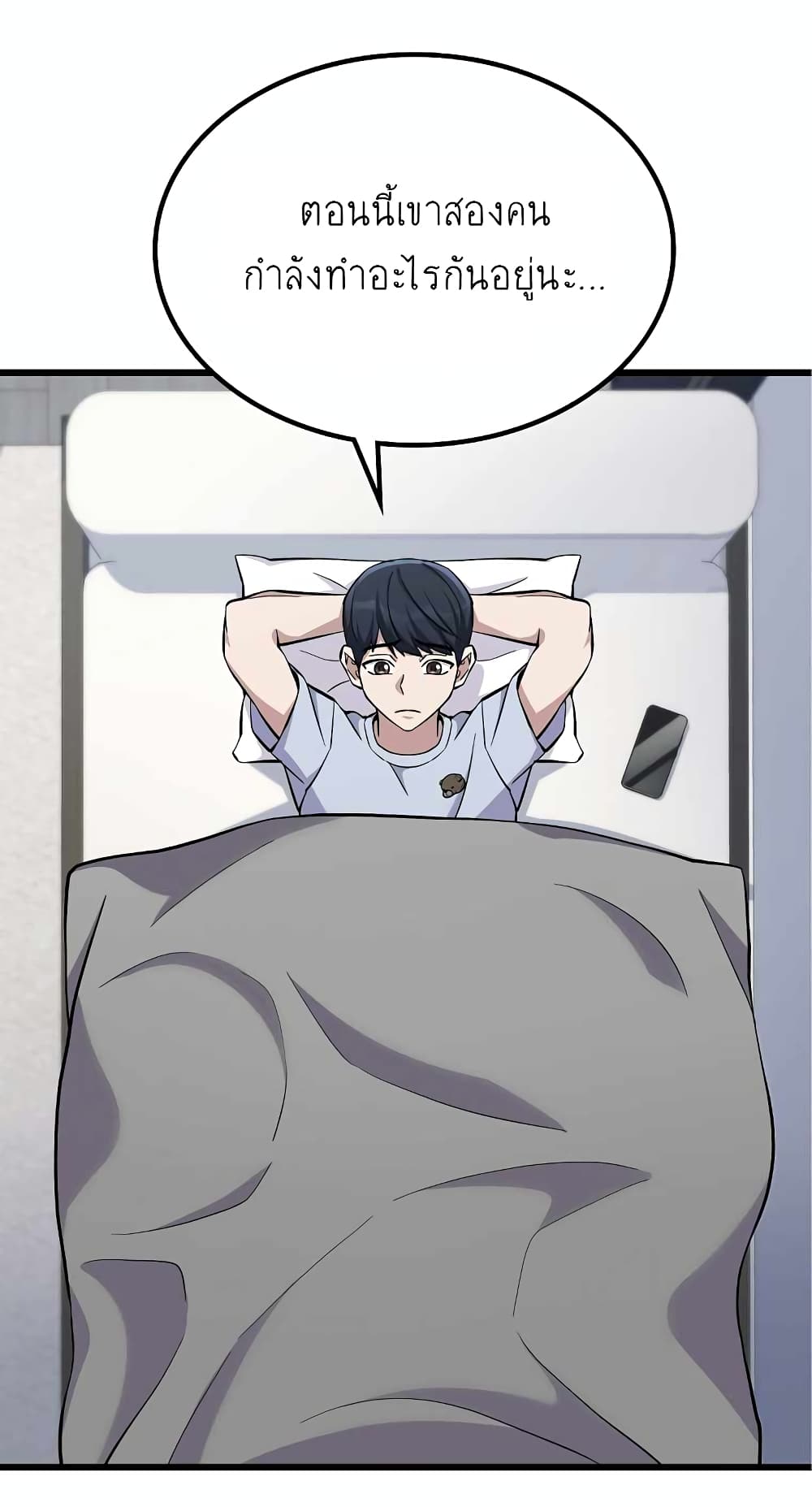 Ganzi Monster 5 (44)