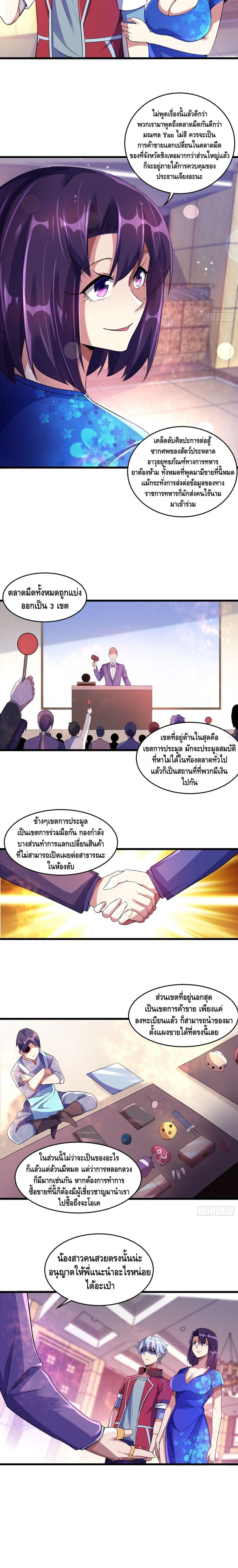 Strongest Krypton Gold 16 09